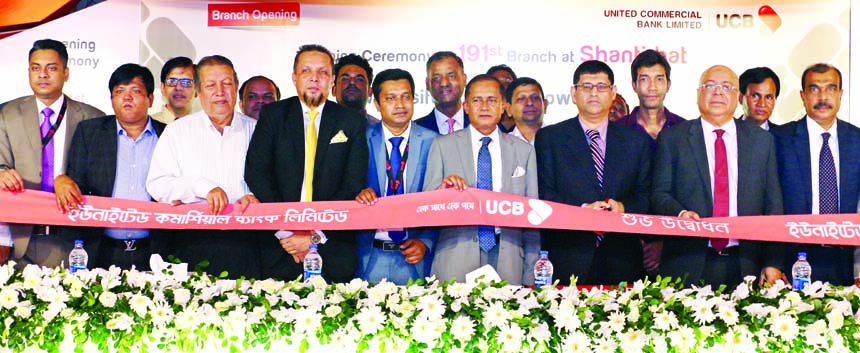 Asifuzzaman Chowdhury, Director of United Commercial Bank (UCB) Limited, inaugurating its 191st branch at Shantirhat in Chattogram recently. Mohammed Shawkat Jamil, Managing Director of the bank and local elites were also present.