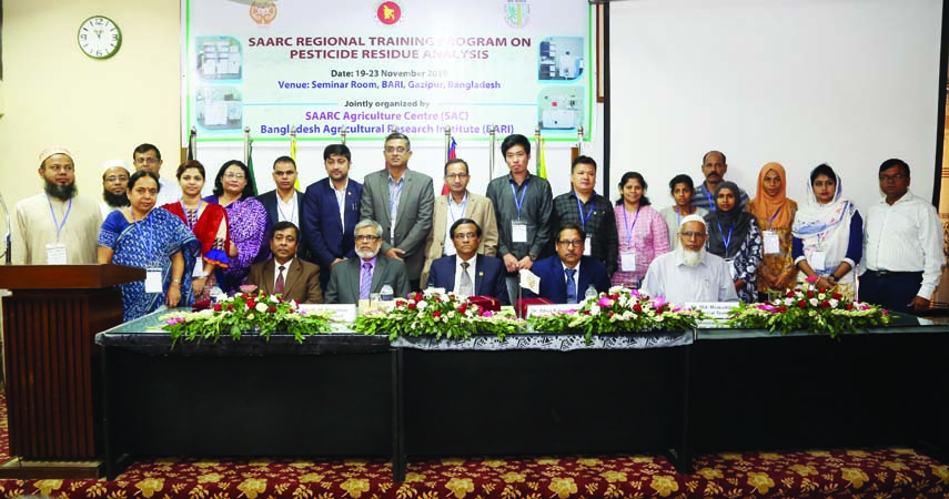 GAZIPUR: The inaugural session of a five day-long SAARC regional training programme on pesticide residue analysis was held at Seminar Room of Bangladesh Agricultural Research Institute (BARI) jointly organised by (BARI) and SAARC Agriculture Centre (SAC)