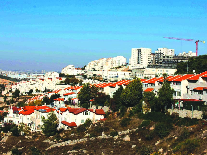 A general view of the Israeli settlement of Efrat near the Palestinian city of Bethlehem south of Jerusalem, in the occupied West Bank: