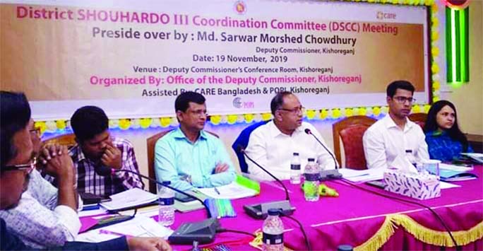 KISHOREGANJ: Md Morshed Chowdhury, DC , Kishoreganj addressing a coordination meeting of CARE Souhardo-3 at Collectorate Conference Room on Tuesday.