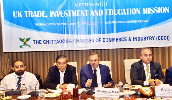 Mahbubul Alam, President, Chattoagrm Chamber of Commerce and Industry speaking at a meeting with UK Business Delegations at Bangladesh Conference Hall on Tuesday.