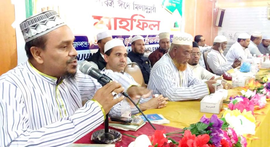 Kazi Mohammad Amzad Hossain speaking at a discussion meeting on Eid- e - Miladunnabi organised by Anjuman-e-Khuddam-ul-Muslimeen, Kuwait Central Unit as Chief Guest in Chattogram recently.