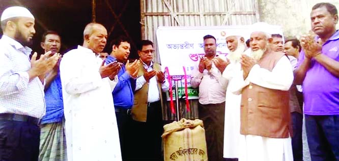 SAGHATA ( Gaibandha ): Upazila Parishad Chairman Jahangir Kabir inaugurating Aman paddy procurement drive at Sagata Upazila on Thursday.