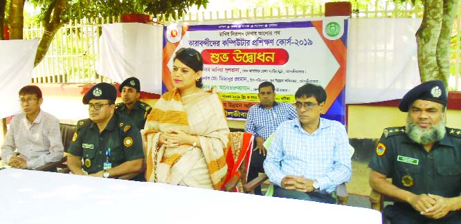 MOULAVIBAZAR: A month-long computer training for the prisoners was inaugurated at Moulavibazar on Wednesday.