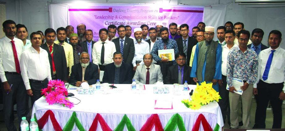 Manoj Kanti Bairagi, Executive Director of Bangladesh Bank (BB), attended a daylong training on "Leadership & Communication Skills for Bankers" as chief guest organised by Barishal Zonal Office of Islami Bank Bangladesh Limited (IBBL) at its office rece