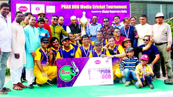 Members of Daily Star team, the champions in the PRAN-DRU Media Cricket Tournament with the chief guest Minister for Railways Nurul Islam Sujan and the other guests and officials of Dhaka Reporters Unity (DRU) pose for a photo session at the Maulana Bhash