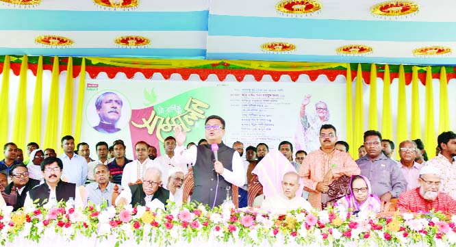 RAMPAL(Bagerhat): Abu Said-al- Mahmud Swapon MP speaking at the Triennial Conference of Rampal Upazila Awami League as Chief Guest on Friday.