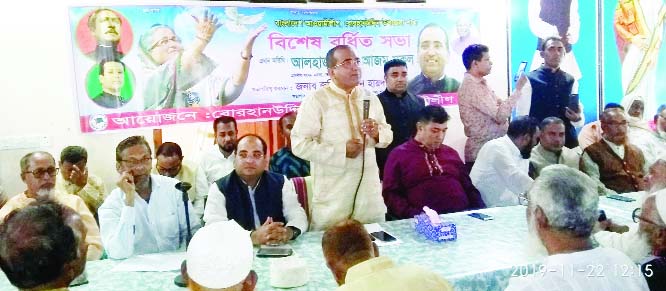 BHOLA: Ali Azam Mukul MP speaking at the extended meeting of Awami League for the upcoming Triennial Conference of Borhanuddin Awami League at Borhanuddin Upazila as Chief Guest on Friday.
