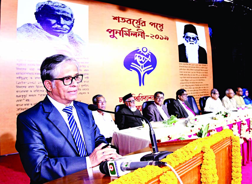 Vice-Chancellor of Dhaka University Prof Dr Md. Akhtaruzzaman speaking at the inaugural function of the reunion of Bangla Department Alumni of Dhaka University on TSC premises of the university on Saturday.