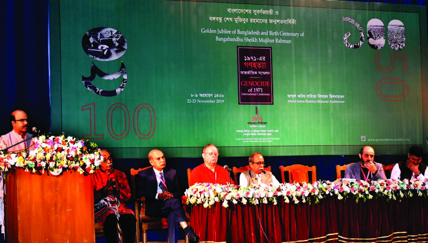 Secretary of the Cultural Affairs Ministry Dr Abu Hena Mostofa Kamal speaking at an international conference on 'Genocide of 1971, Golden Jubilee of Bangladesh and Birth Centenary of Bangabandhu Sheikh Mujibur Rahman' organised jointly by Genocide of 1