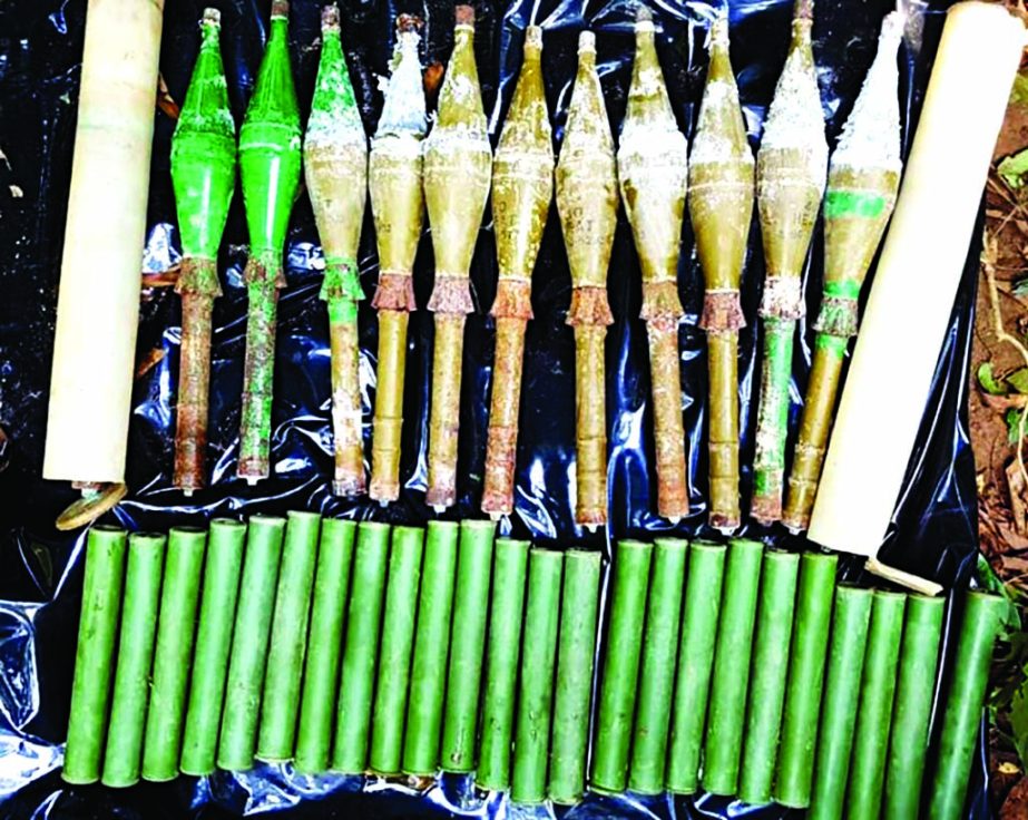 Members of Army and Rapid Action Battalion (RAB) jointly recovered 13 rocket-propelled grenades (RPG) and other ammunition from Satchhari reserve forest in Habiganj on Saturday.