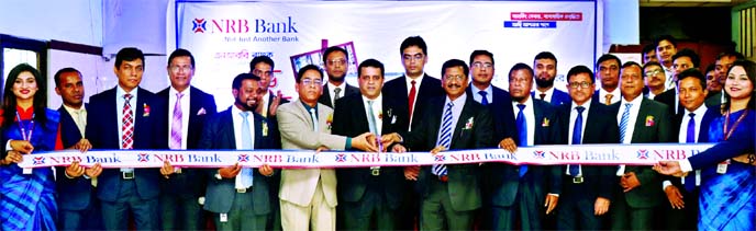 Tateyama Kabir, Vice Chairman of NRB Bank Limited, inaugurating the bank's 44th branch at Nayabazar in the capital on Friday. Directors Khandakar R. Amin, Md Motior Rahman, Managing Director Md Mehmood Husain, Additional Managing Director Mamoon Mahmood