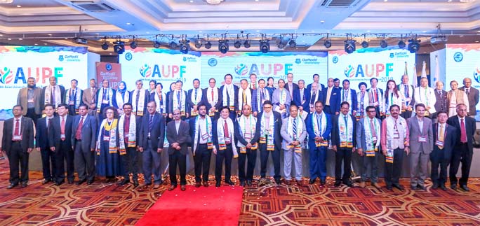 Education Minister Dr Dipu Moni, MP, Prof Dr Abdul Mannan Choudhury, Vice Chairman, Association of Private Universities of Bangladesh and Dr Md. Sabur Khan, Standing Committee Member of AUPF and Chairman, Daffodil International University along the other