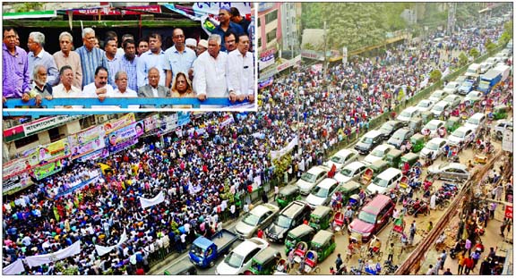 BNP holds a rally in front of party's central office at Naya Paltan in Dhaka on Sunday, demanding release of the Party's Chairperson Begum Khaleda Zia. Party Secretary General Mirza Fakhrul Islam Alamgir and other senior leaders seen on dais (inset) at