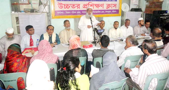 President of central committee of Bangladesh Homoeopathic Parishad Principal Dr. Abdul Karim addressing at the science seminar on Homoeopathy Medicine at Chattogram Science Parishad Hall in the Port City as Chief Guest on Friday.