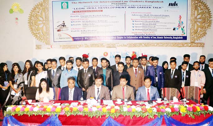 Participants of a Career Talk are at a photo pose with Vice-Chancellor of Islamic University, Kushtia recently.