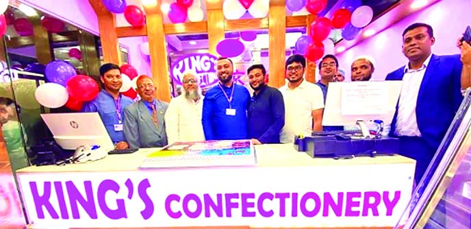 Md Shamim Miah, Managing Director of King's Confectionery (Bangladesh) Pvt Ltd, inaugurating its new outlet at main gate of Bashundhara residential area in the city recently.