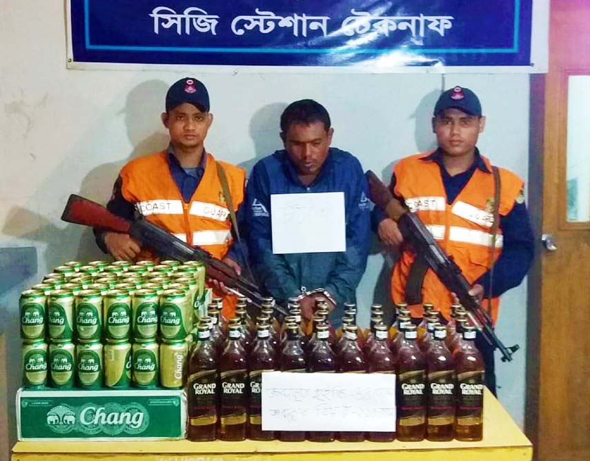 Members of Coast Guard recovered 130 bottles of beer and 44 bottles of whiskey from Teknaf on Sunday.