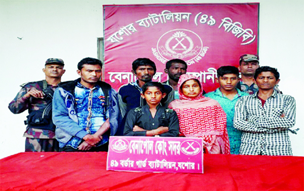 Border Guard Bangladesh (BGB) arrested seven more people for intruding into Bangladesh from India through Gatipara border outpost on Wednesday.