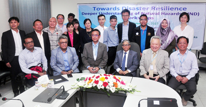 Dhaka University Vice-Chancellor Prof Dr Md. Akhtaruzzaman inaugurates a 3 -day workshop titled 'Towards Disaster Resilience: Deeper Understanding of Natural Hazards' begun at CARS auditorium of the University on Monday.