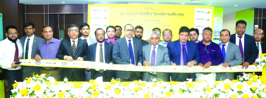 Nizam Chowdhury, Chairman of NRB Global Bank Ltd, inaugurating its Islamic Banking Branch at Satkhira recently. Independent Director Dr Md Nizamul Hoque Bhuiyan, Managing Director Syed Habib Hasnat and Additional Managing Director Md Mostafizur Rahman Sid