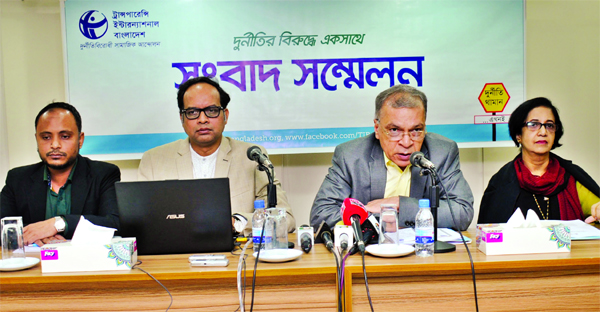 TIB Executive Director Dr Iftekharuzzaman speaking at a press conference on climate change held in city on Thursday.