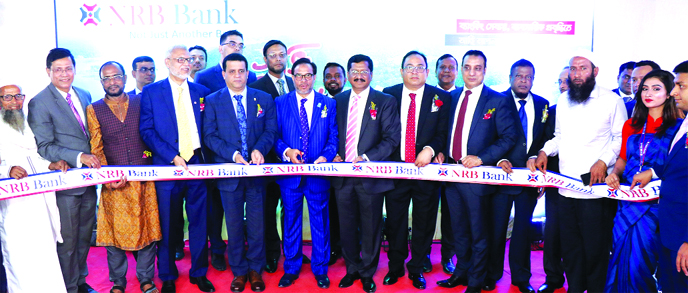 Mohammed Mahtabur Rahman, Chairman of NRB Bank Limited, inaugurating its 45th branch at Purbachal area in Narayangonj recently. Vice Chairmen Tateyama Kabir, Kamal Ahmed, Chairman of Executive Committee M Badiuzzaman, Chairman of Risk Management Committee