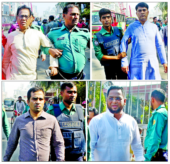Four BNP leaders including ABM Mosharraf Hossain were arrested from Jatiya Press Club premises on Friday.