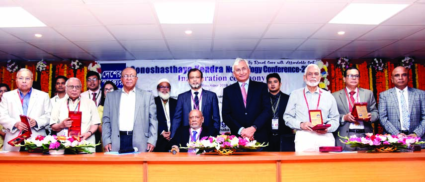 Founder of Bangladesh Renal Association Prof Matiur Rahman along with other distinguished persons at Gonoshasthaya Kendra International Nephrology Conference-2019 organised by Gonoshasthaya Kendra in the city's Dhanmondi on Friday.