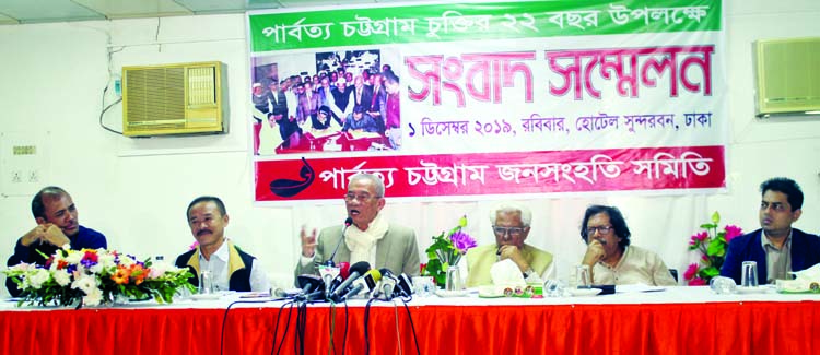 Shanto Larma, President of Parbattya Chattaogram Jonosanghati Parishad addressing a press conference marking the 22 years of CHT Treaty at a local hotel yesterday.