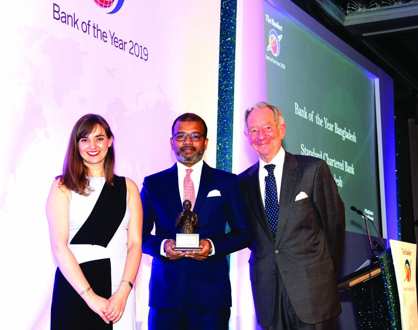 Abdul Kader Joarder, Chief Financial Officer of Standard Chartered Bank, Bangladesh, receiving the 'Bank of the Year 2019' award for the 7th times arranged by The Banker (a monthly publication on international financial issues by The Financial Times Lim