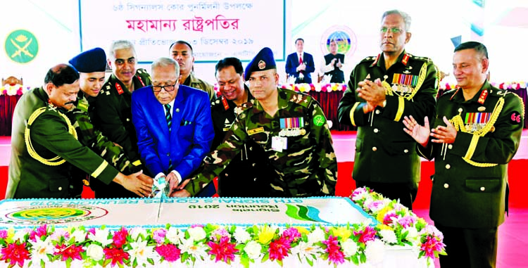 President M Abdul Hamid cutting cake at the sixth reunion of the Signal Corps of Bangladesh Army at Shaheed Captain Abdul Hamid Parade Ground of Jashore Cantonment on Tuesday. PID photo