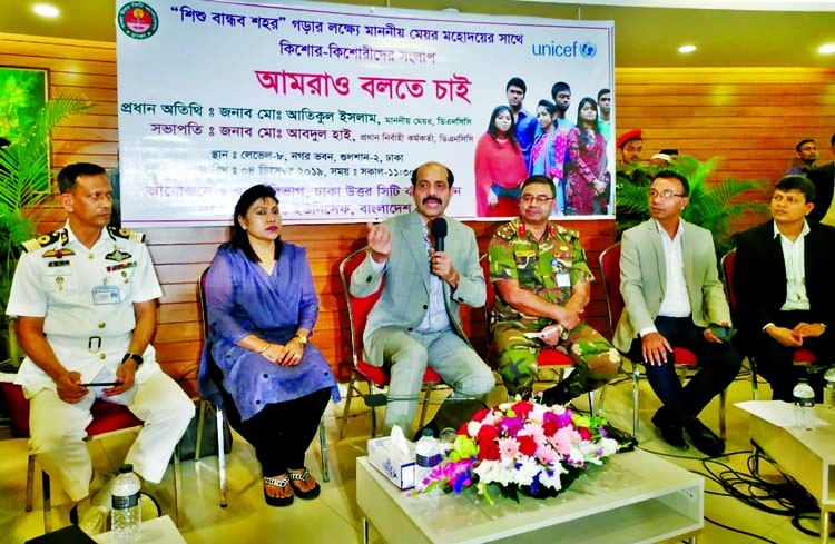 Mayor of Dhaka North City Corporation Atiqul Islam speaking at a dialogue in the auditorium of the corporation on Wednesday with a view to making children-friendly city.