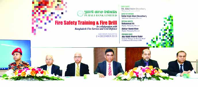 Md. Abdul Halim Chowdhury, CEO of Pubali Bank Limited, presiding over a three days long training course on 'Fire Safety & Fire Drill' in collaboration with Bangladesh Fire Service & Civil Defence at the bank's head office auditorium in the city recentl