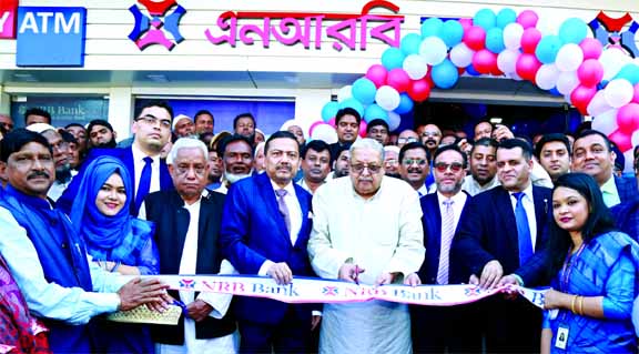 Expatriates' Welfare and Overseas Employment Minister Imran Ahmad, inaugurating the 43rd branch of NRB Bank Limited at Jaflong in Sylhet on Wednesday as chief guest. Mohammed Mahtabur Rahman, Chairman, Tateyama Kabir, Vice Chairman, Mohammed Jahed Iqbal,