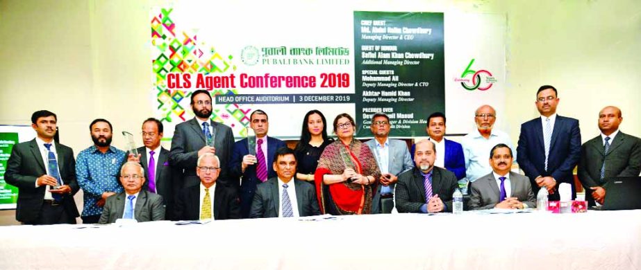 Md. Abdul Halim Chowdhury, CEO of Pubali Bank Limited, poses for photograph with the participants of the CLS Agent Conference 2019 at bank's head office auditorium in the city recently. Safiul Alam Khan Chowdhury, AMD, Mohammad Ali, Akhtar Hamid Khan, DM