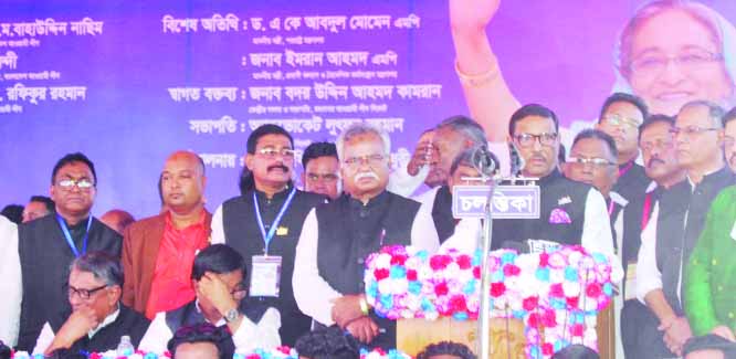 SYLHET: Bangladesh Awami League General Secretary and Road Transport and Bridges Minister Obaidul Quader MP inaugurating the council as Chief Guest by hoisting national flag and releasing pigeons and balloons on Thursday morning.