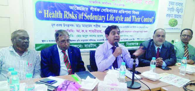 BOGURA: Additional Director of Agriculture Extension Department AKM Shahariar speaking as Chief Guest at a seminar on 'Health Risks of Sedentary Life -style and Their Control ' on Wednesday.
