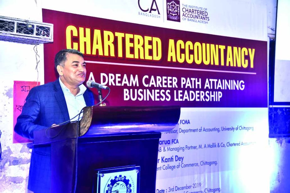 Prof Dr Md Salim Uddin, Chairman of Executive Committee of Islami Bank Bangladesh Limited and Vice President of Institute of Chartered Accountants of Bangladesh (ICAB), addressing a discussion titled "Chartered Accountancy: A Dream Career Path for Attain