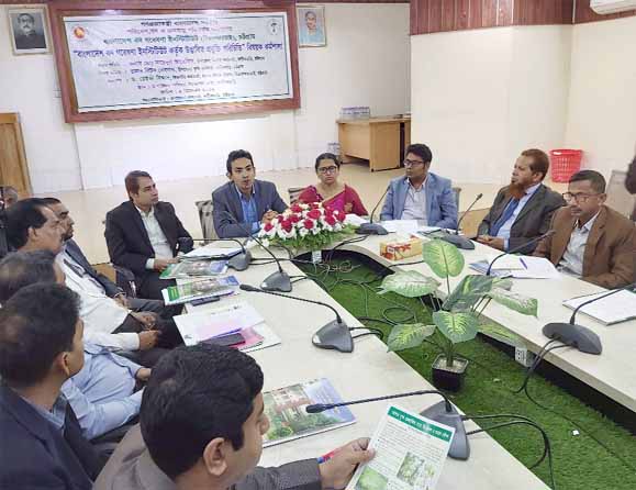 Upazila Nirbahi Officer Md Saidul Arefin speaking as Chief Guest at a workshop organised by Forest Research Institute(BFRI) at Fatikchhari on Thursday.