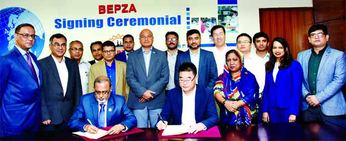 China-Bangladesh jointly owned Ms. Ship-Smart Data Technology (Bangladesh) Co., Limited is going to set up a high-tech data connecting cable manufacturing industry in Chattogram EPZ. Regarding this Bangladesh Export Processing Zones Authority (BEPZA) and