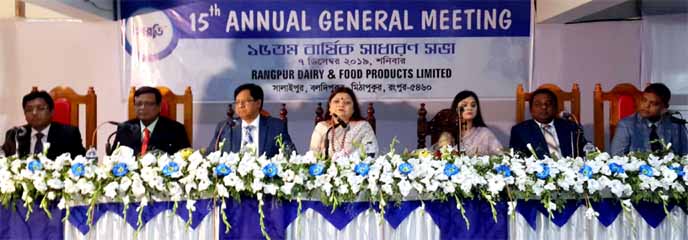 Rumana Kabir, Chairman along with M. A. Kabir, Managing Director of Rangpur Dairy & Food Products Limited, attended at its 15th AGM at Mithapukur in Rangpur recently. The AGM approved 5 percent stock dividend for the year ended on June 30, 2019 for the sh