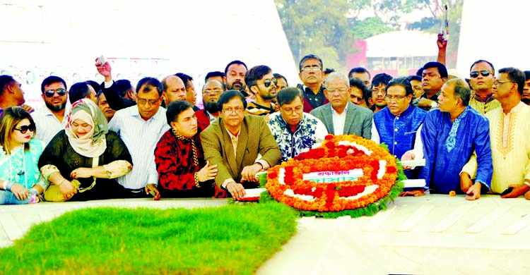 BNP Secretary General Mirza Fakhrul Islam Alamgir, along with party colleagues placing floral wreaths on the mazar of Shaheed President Ziaur Rahman in the city on Monday marking founding anniversary of Jatiyatabadi Sangskritik Sangstha.