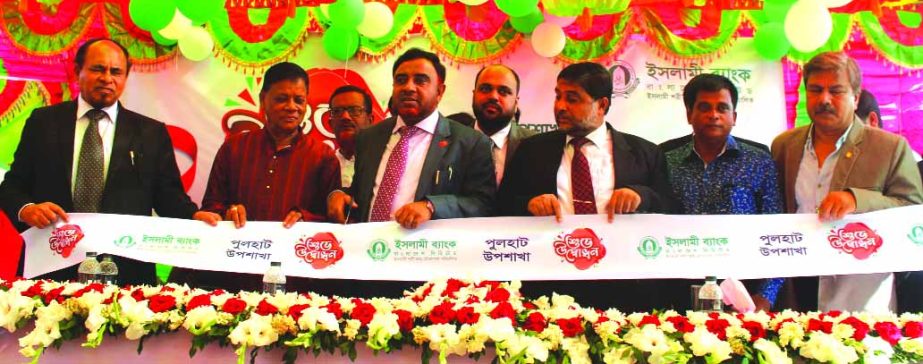 Muhammad Qaisar Ali, AMD of Islami Bank Bangladesh Limited, inaugurating its Sub Branch at Pulhat in Dinajpur on Saturday. AKM Payer Ahmed, Head of Rangpur Zone of the bank and local elites were also present.