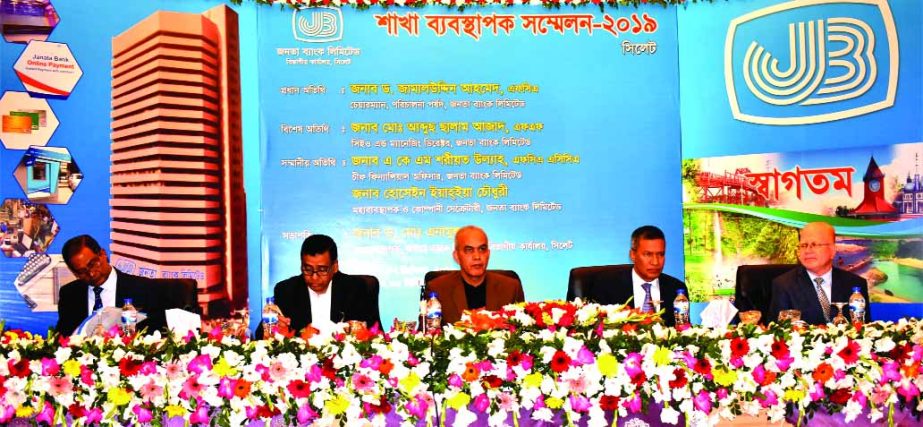 Dr. Jamaluddin Ahmed, Chairman, Board of Directors of Janata Bank Limited, presiding over its 'Branch Managersâ€™ Conference of Sylhet Divisional office at its local office on Saturday. Md. Abdus Salam Azad, CEO, AKM Shariat Ullah, CFO and Hossain Y