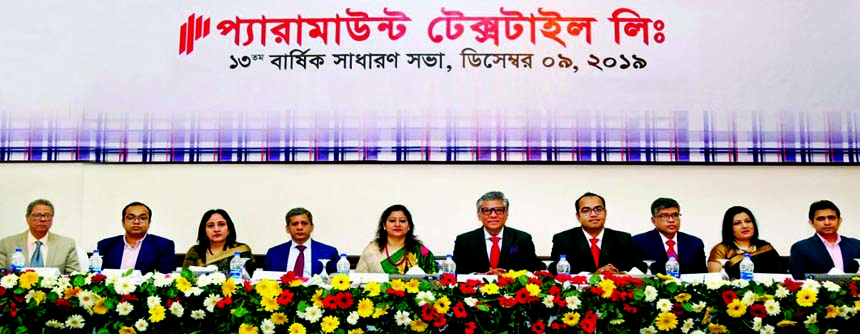 Anita Haque, Chairman of Paramount Textile Limited, presiding over its 13th AGM for the year ended on 30th June at Spectra Convention Centre in the city on Monday. The AGM approved 7 per cent cash and 9 percent stock dividend for its shareholders. Shakhaw