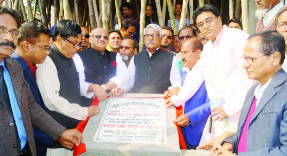 SANTHIA (Pabna): State Minister for Information Dr Murad Hasan MP inaugurating construction works of 1 st floor of Santhia Press Club as Chief Guest on Monday.