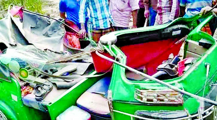 At least three people were killed and five others injured in a road accident in Subarnachar of Noakhali on Tuesday.