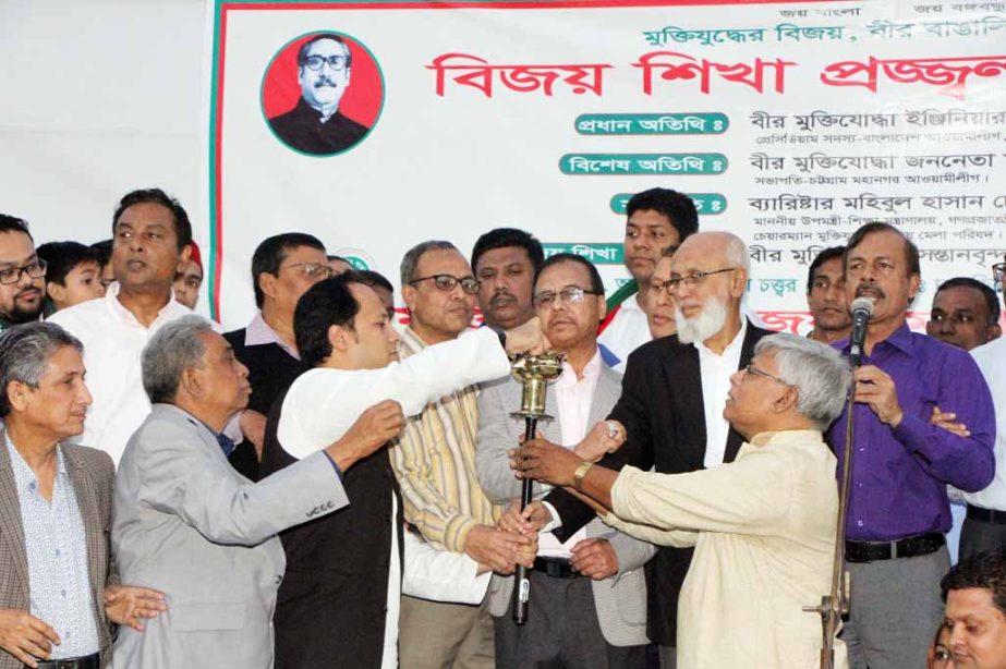 Deputy Minister for Education Barrister Mohibul Hasan Chowdhury Nowfel MP inaugurating Bijoy Mela at Chattogram yesterday.