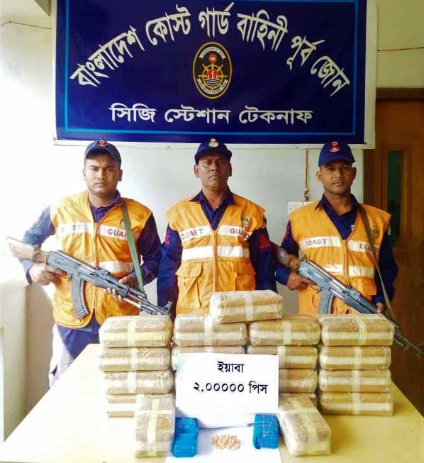 Members of Coast Guard recovered two lakh Yaba tablets from Teknaf on Tuesday.